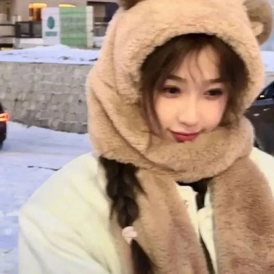 不要嘲笑我们的性